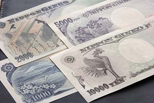 千円札の「逆さ富士」